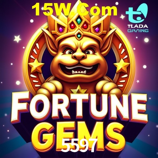 Exclusive Offers 5597